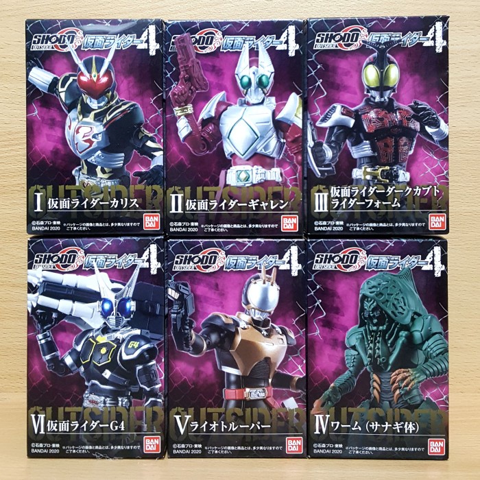Unik Shodo-O Kamen Rider 4 [6/Set] Chalice Garren Dark Kabuto Riotrooper G4 Limited