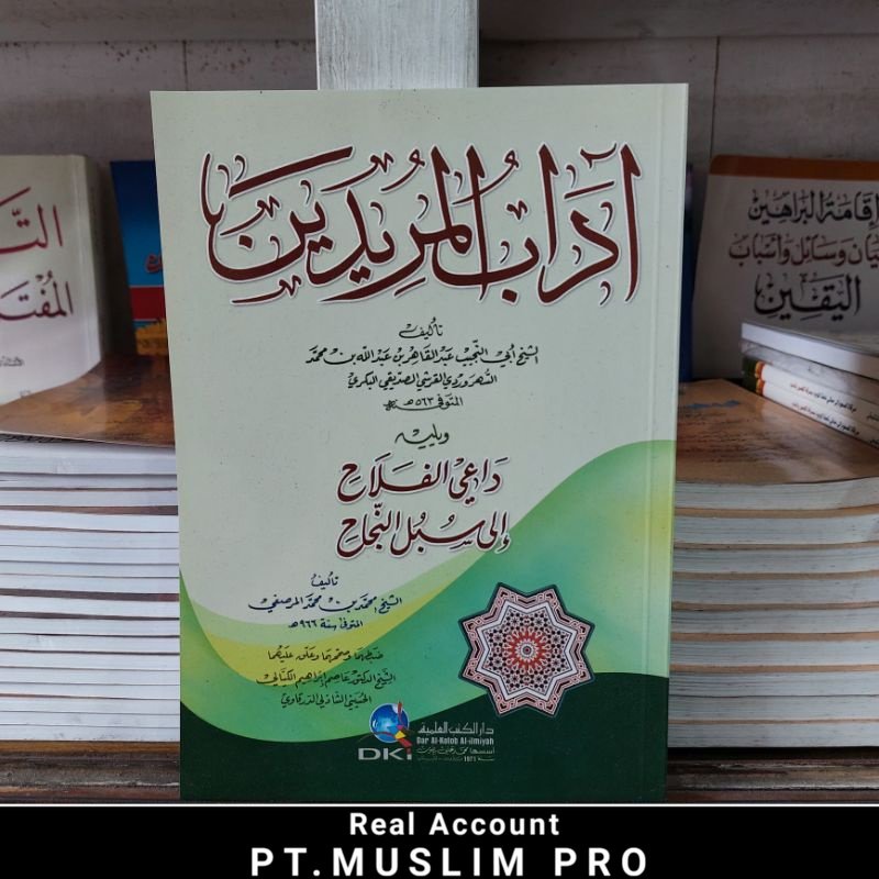 (ORIGINAL) Kitab Adabul Muridin
