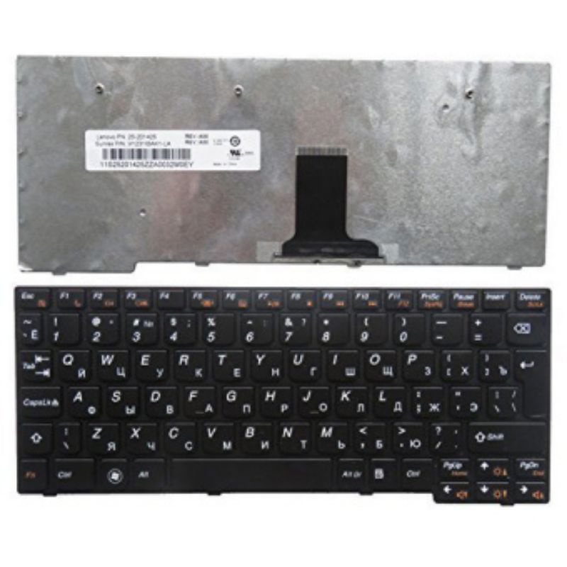 Keyboard Laptop Lenovo Ideapad S100 S110 S103 S103B S205 Hitam di kirim instan