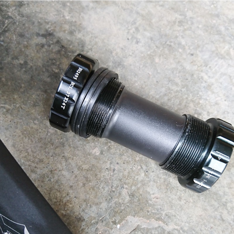 Crankset MTB Crank Syte 104 BCD 34T BB HT2 Alloy