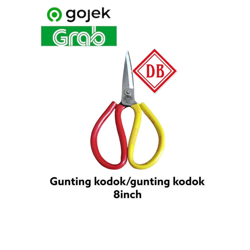 

GUNTING KODOK 8"inch/GUNTING KULIT GUNTING KERTAS/GUNTING KAIN