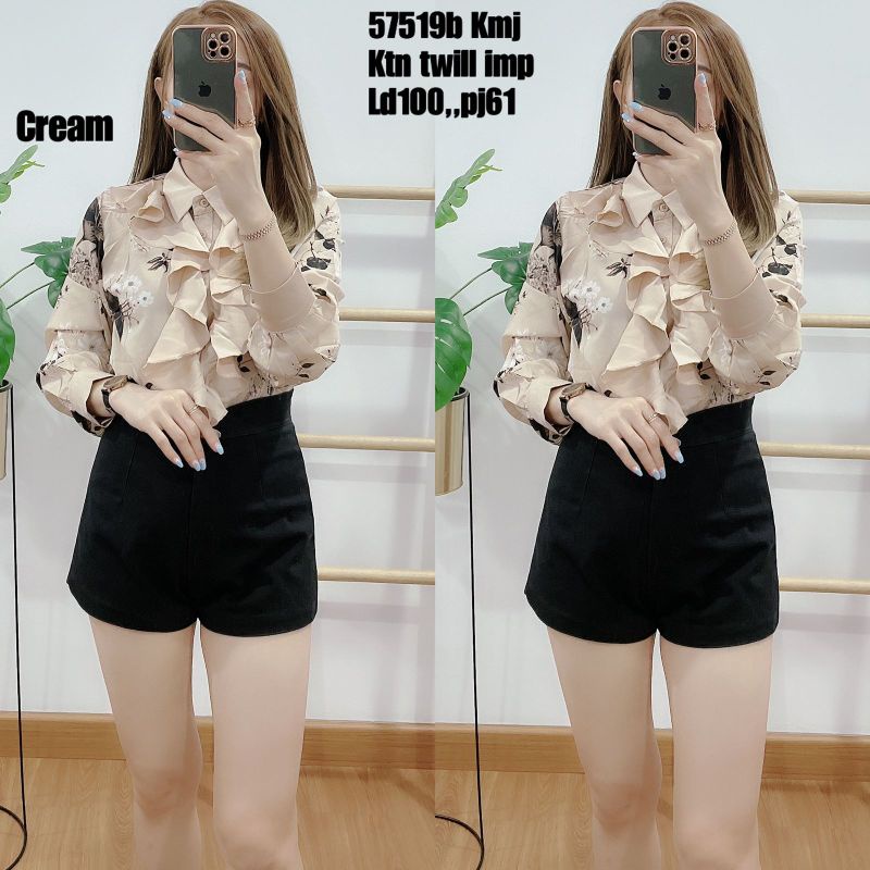 57519b Kmj ktn twill imp