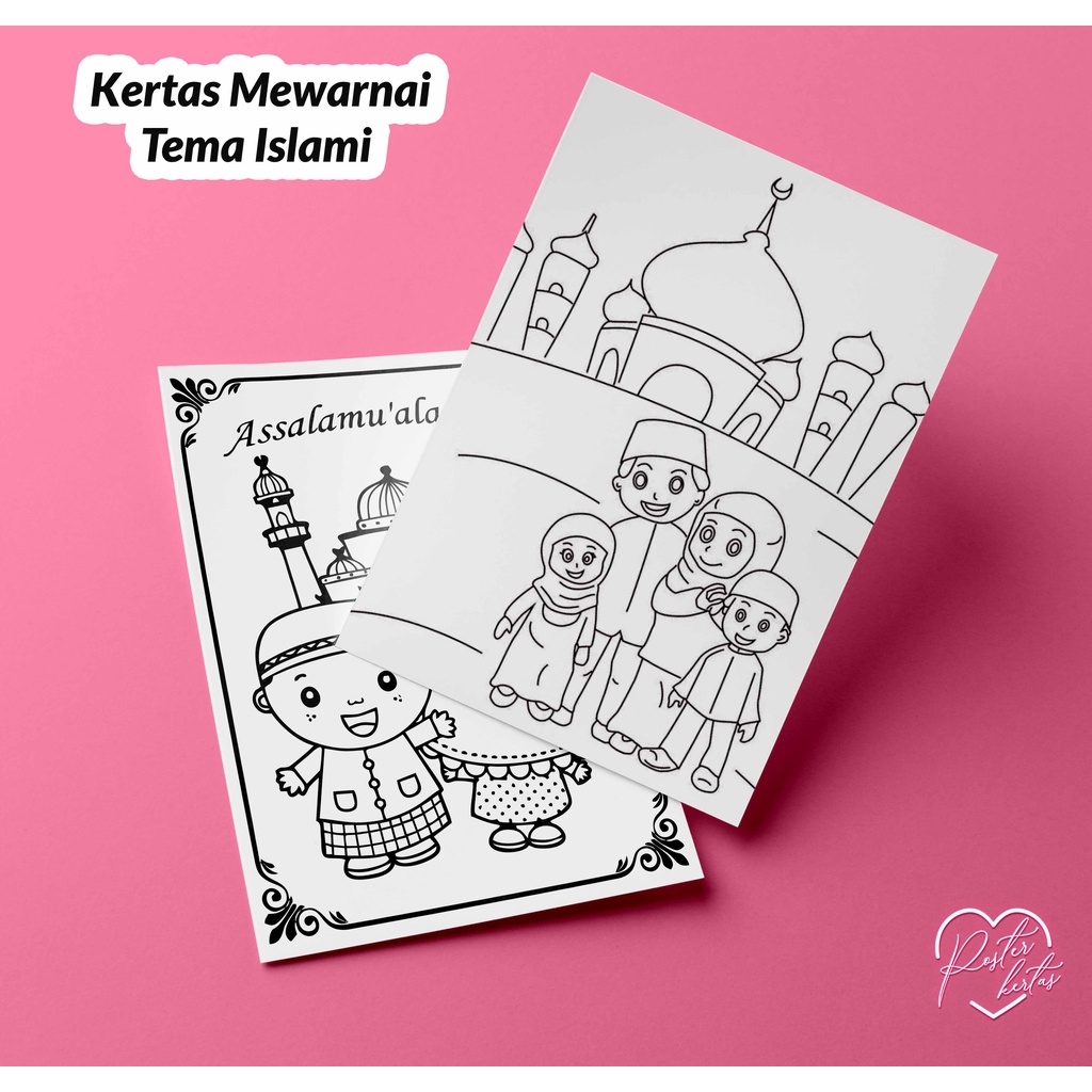 

LEMBAR SKETSA KERTAS GAMBAR BELAJAR MEWARNAI COLOURING ANAK TK PAUD EDUKATIF TEMA ISLAMI