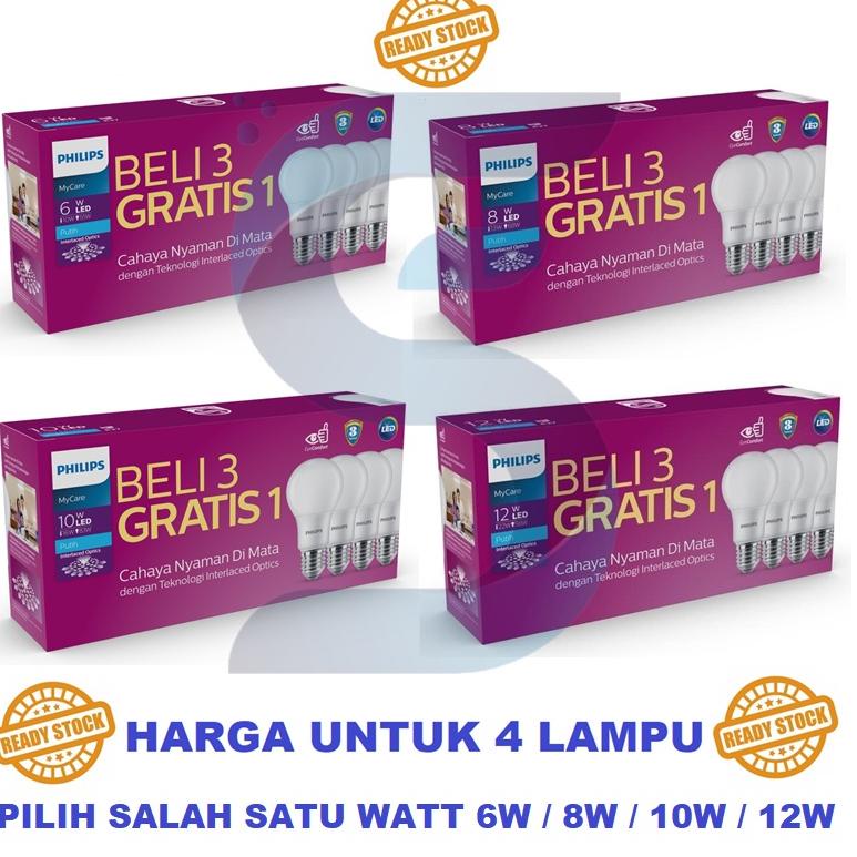 Lampu Philips LED Paket 5 6 7 8 9 10 11 12 Watt W Multipack Bulb Essential Ess 5W 6W 7W 8W 9W 10W 11