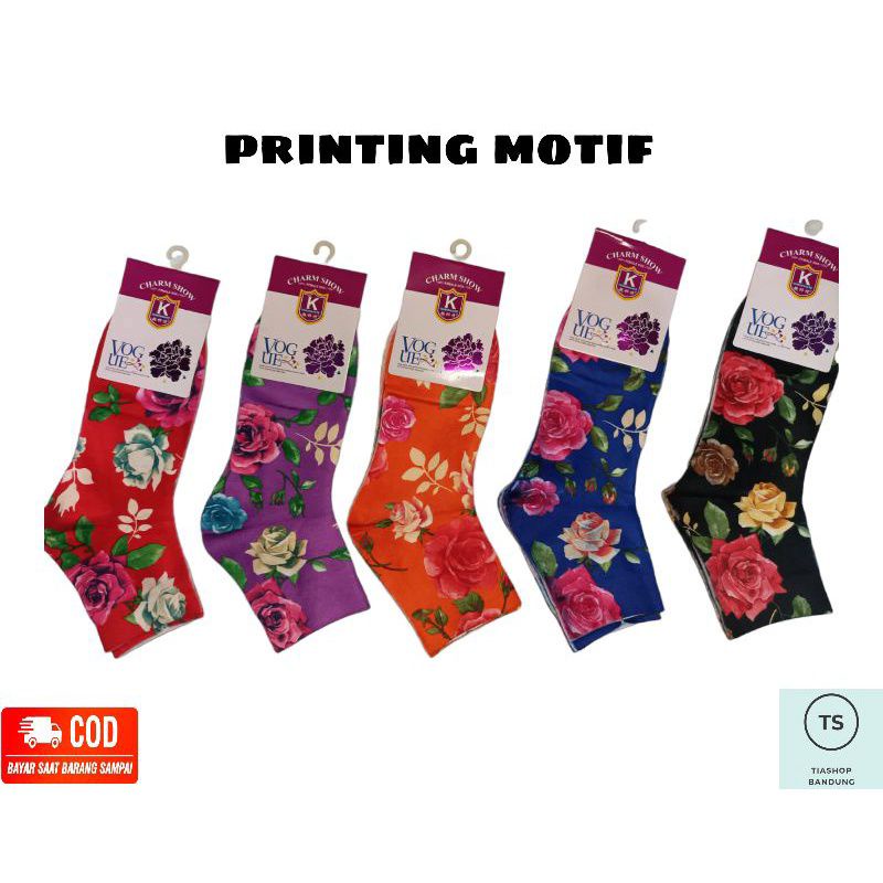 1 Lusin Kaos Kaki Printing Muslimah || Kaos Kaki Pendek Wanita || Kaos Kaki Printing