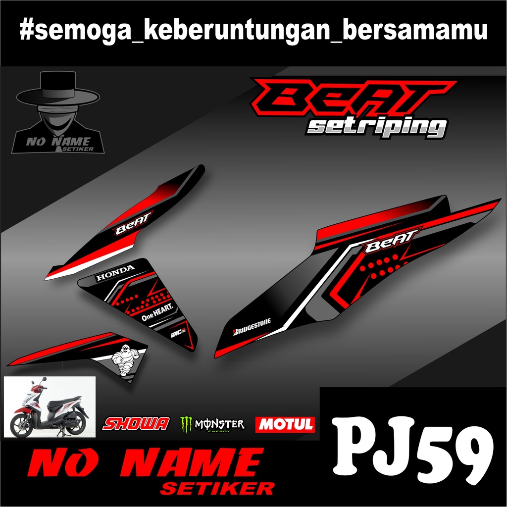 striping semi full setiker stiker beat fi (pj59) 2013-2015 variasi stiker motor honda setriping beat