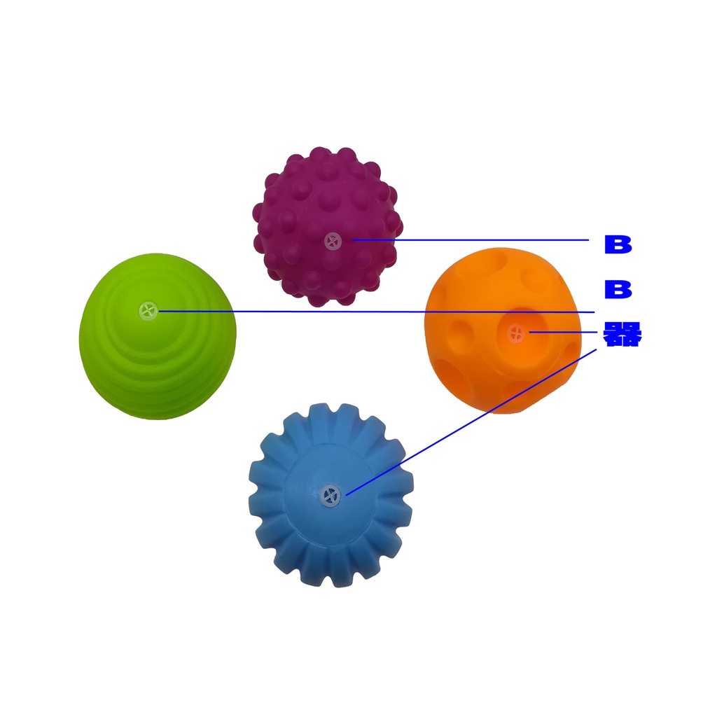 6pcs / Set Mainan Bola Bertekstur Untuk Melatih Indera Bayi