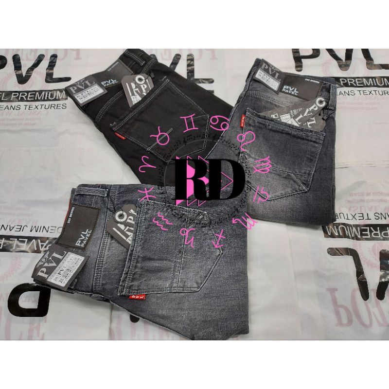 celana panjang distro terbaru by pavel jeans