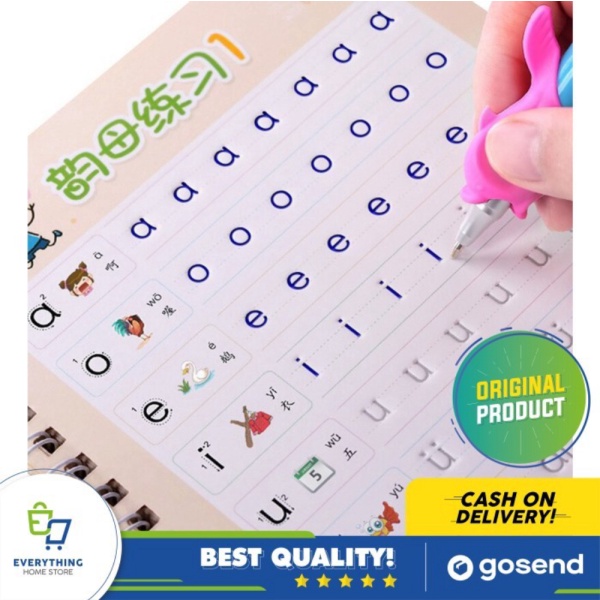 

Promo Ilux Magic Book Limited