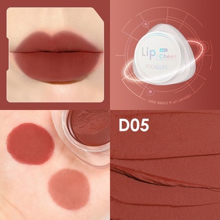 Focallure Dual-Use Lip Mud Lip Clay & Velvet-hazy Matte Cheek | Creamy Lip & Cheek Duo | FA 266