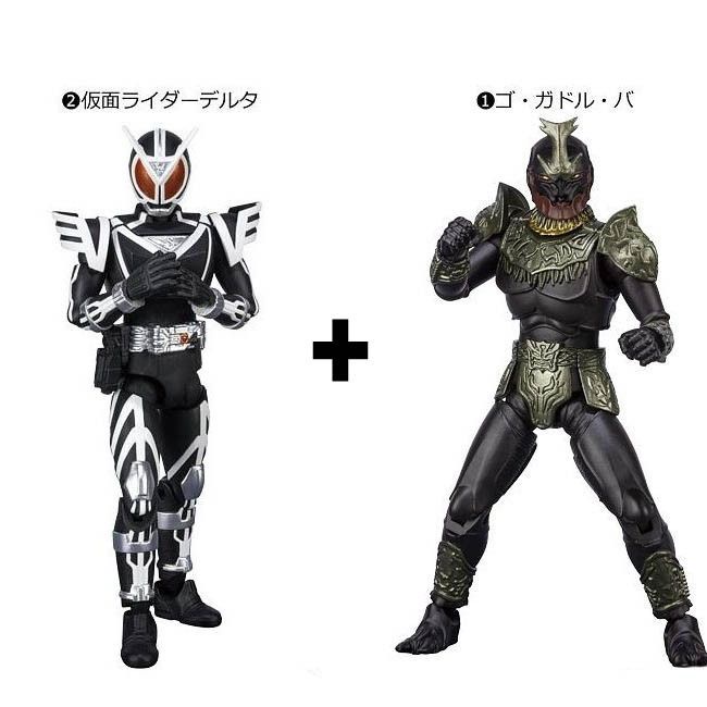 SHODO-O vol 3 - Kamen Rider Delta + Go Gadoru Ba