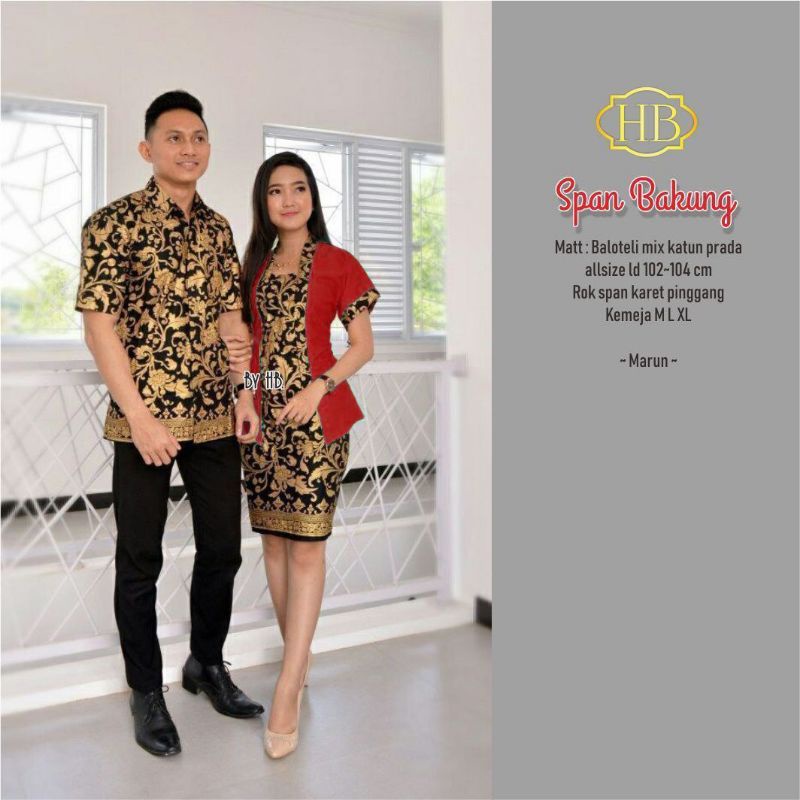 RNB LENGAN PENDEK PRIA MOTIF BAKONG