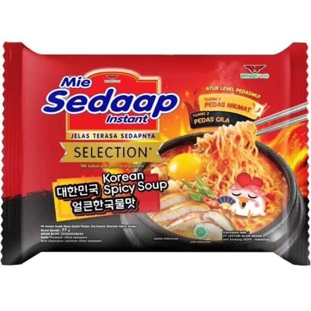 

TERBARU Mie Sedaap Korean Spicy Chicken/Spicy Soup (ecer) - Spicy Soup