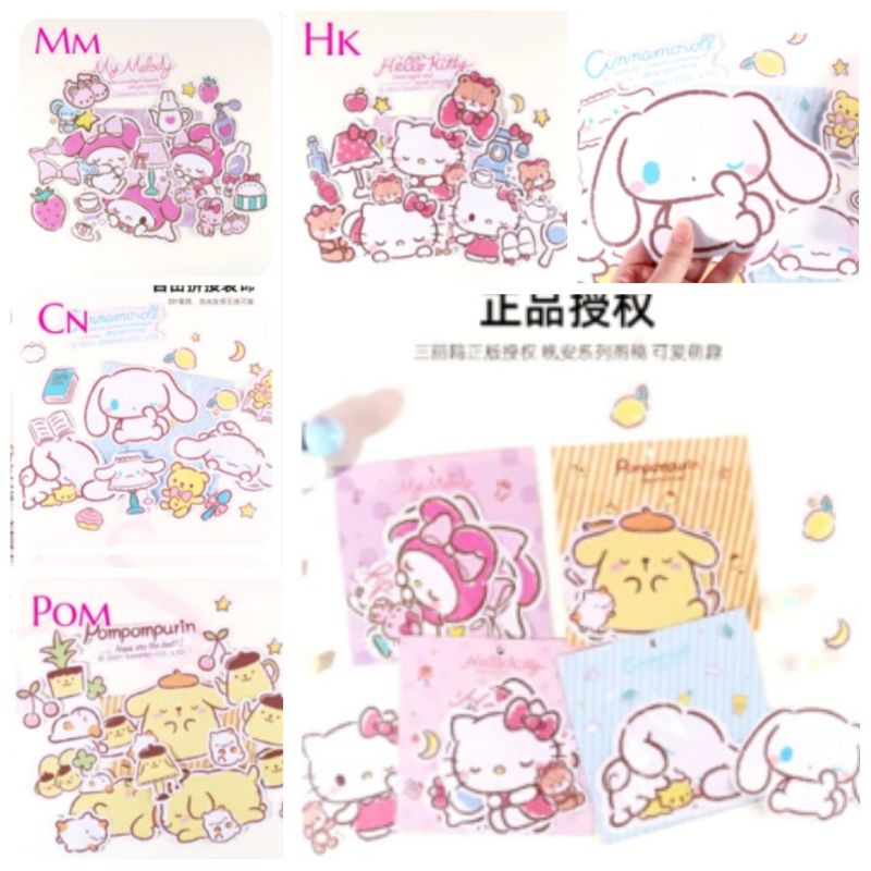 

CL Sticker besar Hello kitty Melody Pom Cinamoroll