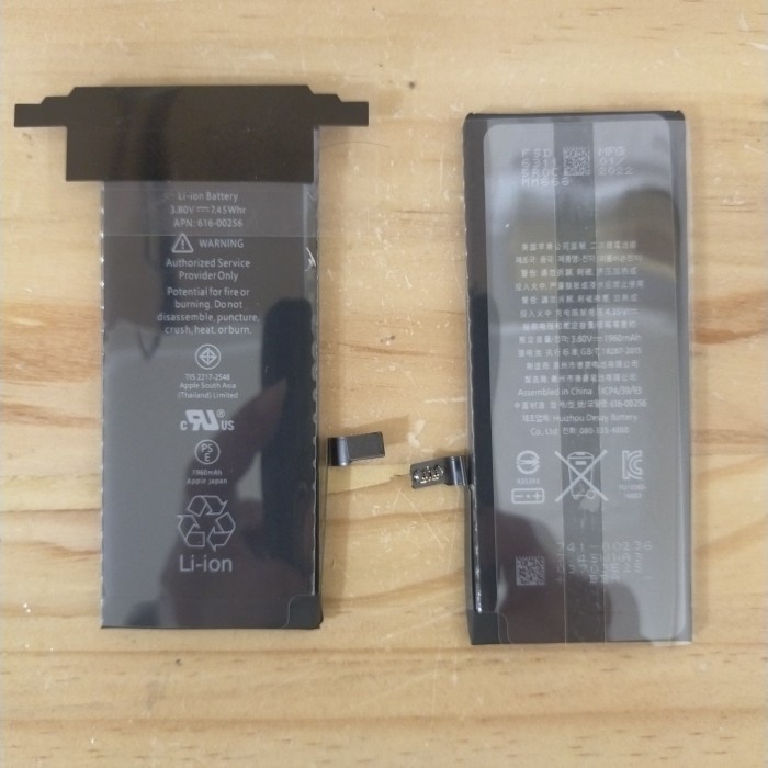 BATRE BATERAI BATTERY BATERE APPLE IPHONE 7S KWALITAS ORIGINAL