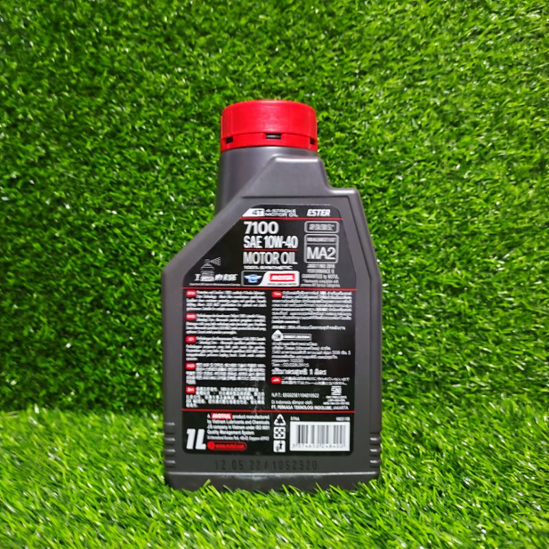 Motul 7100 4T 10W40 JASO MA2 Ester 1 Liter