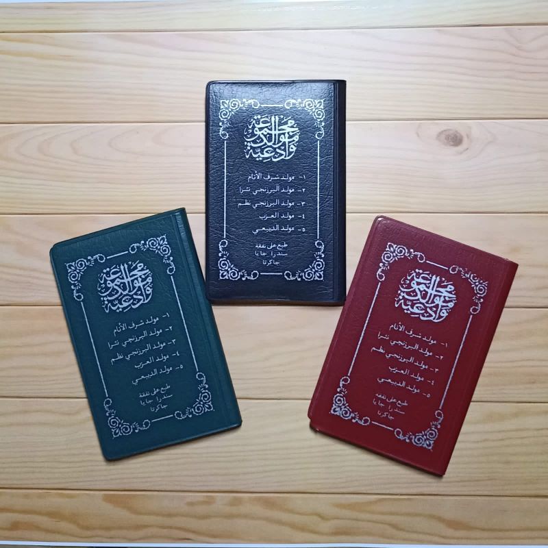 Jual Kitab Rawi Saku Kalep Kitab Maulid diba Bezanji Azab | Shopee ...