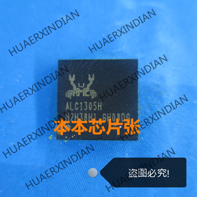 Terbaru ALC1305H-CGT ALC1305H ALC1505 QFN high quality 新边进口