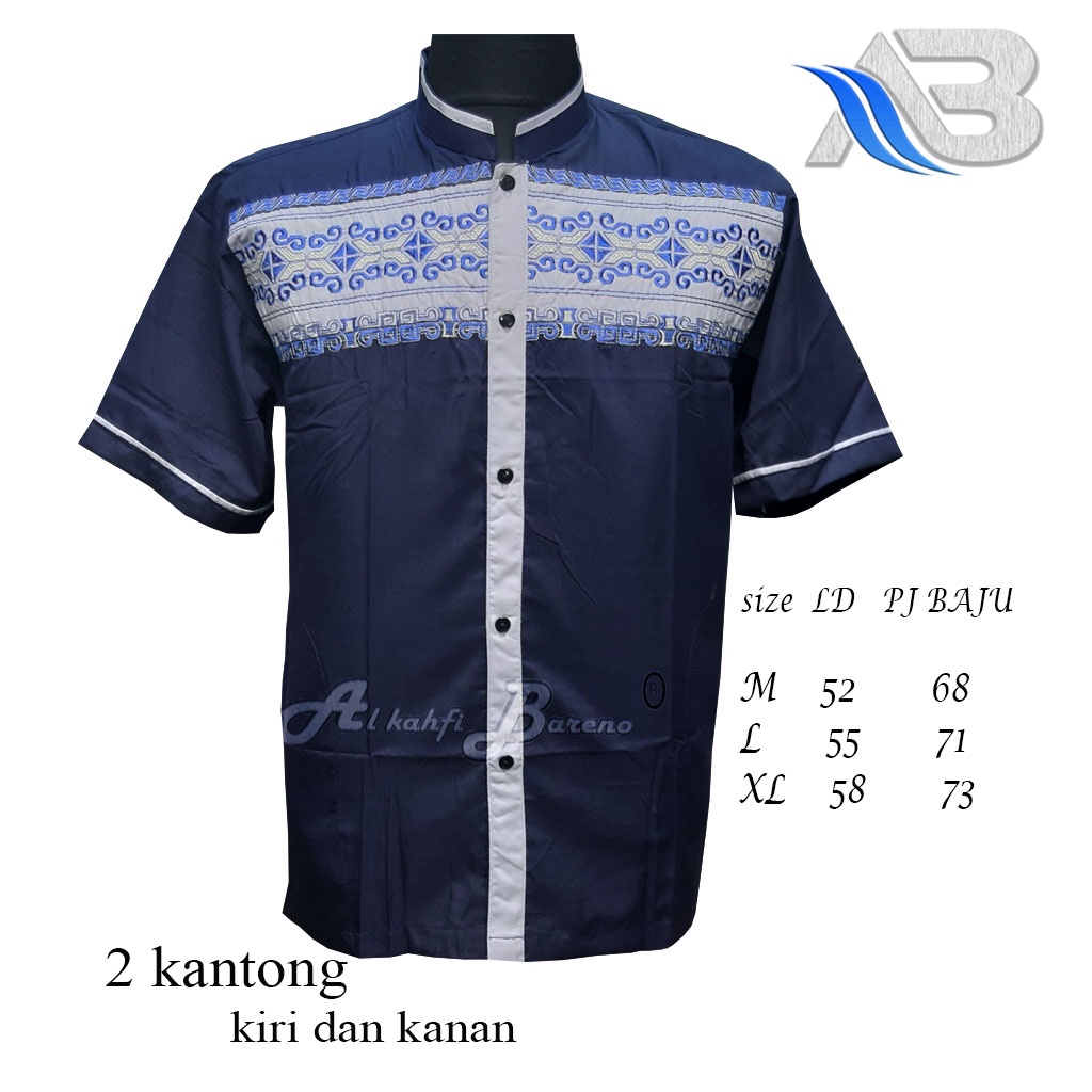 Baju Koko Pria Dewasa Terbaru Lengan Pendek Koko AL QADR / AB Al kahfi Bareno Katun COD