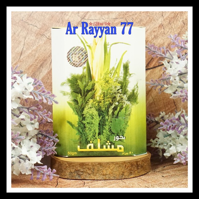 BUHUR GAHARU MASLAF - DUPA GAHARU - BUKHUR HIO KEMENYAN BUHUR ARAB