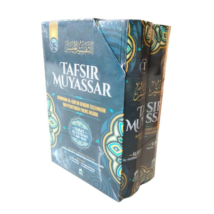 Tafsir Muyassar 2 jilid | Memahami Al Qur'an dengan Terjemahan dan Penafsiran Paling Mudah