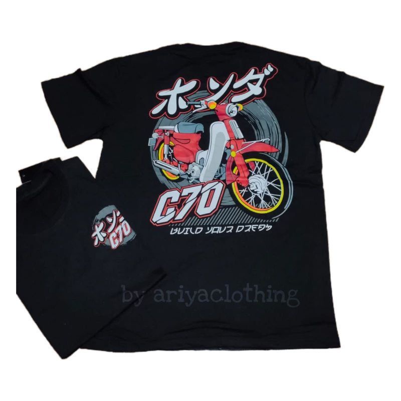 Kaos oblong gus iqdam dekenga pusat hitam distro
