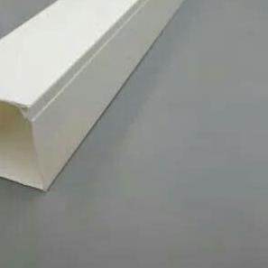 Kabel Duct / Duct Tutup 40x40 PSD