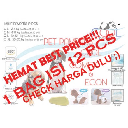 Harga Econ 12 pcs untuk Male/Jantan Popok / Pampers/diapers Anjing/Dog Good Quality anti-bocor