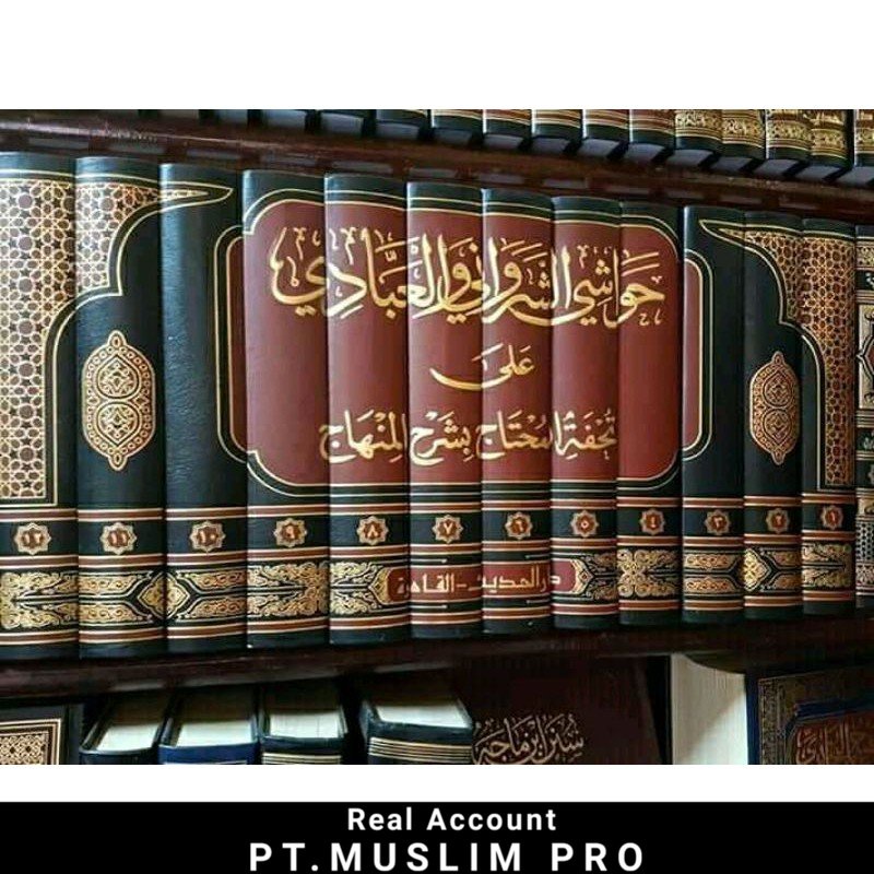 (ORIGINAL) kitab hawasyi syarwani
