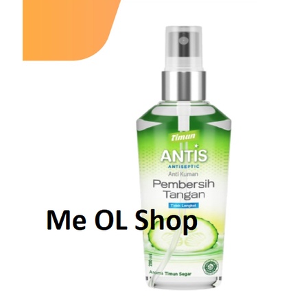 ANTIS HAND SANITIZER SPRAY 200ML