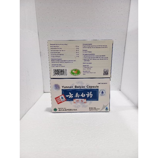 Yunnan Baiyao Capsule