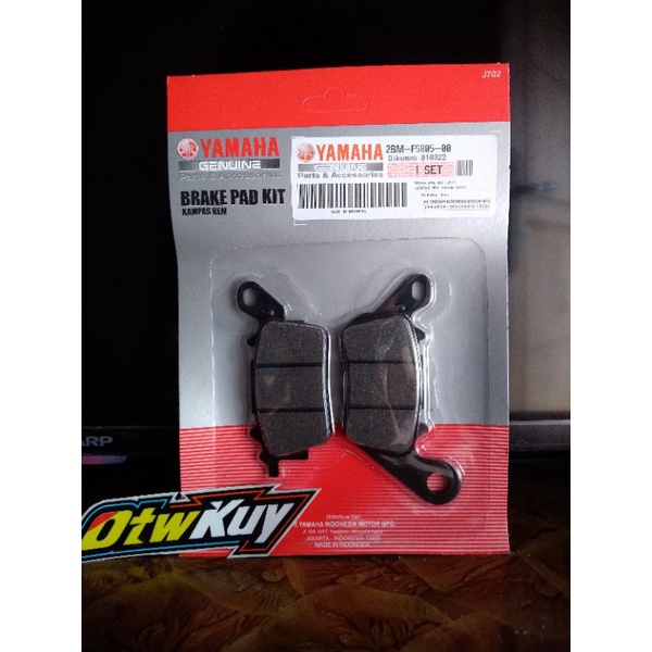 Kampas rem Dispad depan Aerox Nmax lexi