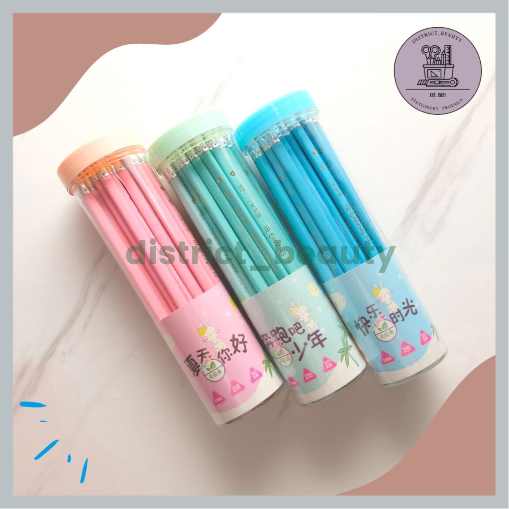 

PENSIL AISHING 2B PENSIL KAYU 2B PENSIL PASTEL ALAT TULIS SEKOLAH BISA COD
