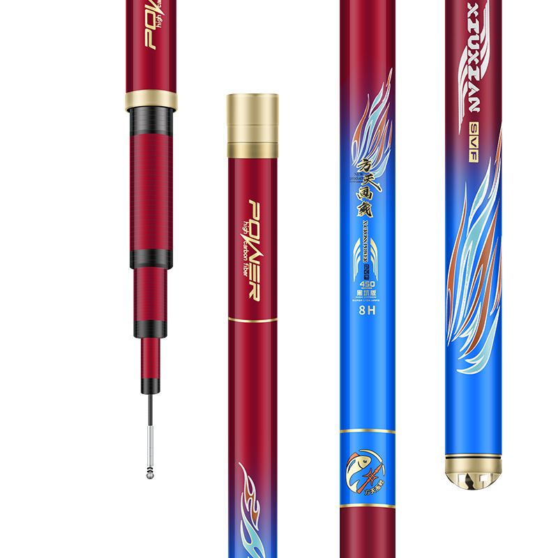 tegek  import power xiu xian heikeng 8h 19t super hard kaku cocok buat baronang bandeng ujung 1.9mm 