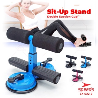 SPEEDS Alat Sit Up Stand Alat Bantu Holder Penahan Pegangan Kaki Fitness Yoga Gym 022-2