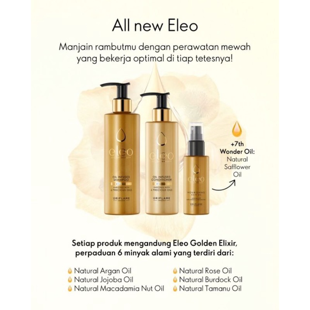 ELEO Shampoo/Conditioner/Hair Oil