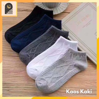 Image of Either.id - Kaos Kaki Wanita Motif Rajut Pattern Kaoskaki Beruang Fashion Korea Women Sock Import