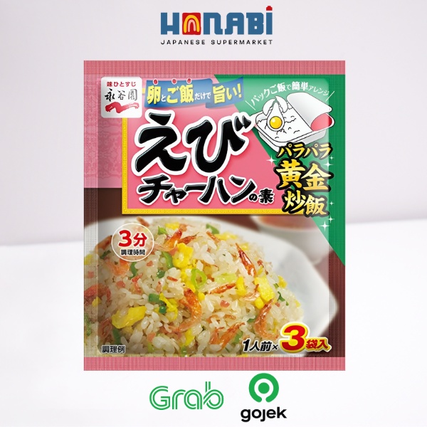 

Nagatanien Ebi Cha-Han No Moto.8Gr Made In Japan