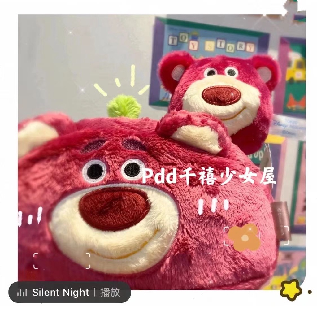 ❐₪Sera Lucu Kartun Beruang Strawberry Tiga Bermata Kapasitas Besar Tempat Pensil Toy Story Dua Sisi Mewah Tas Penyimpanan Alat Tulis