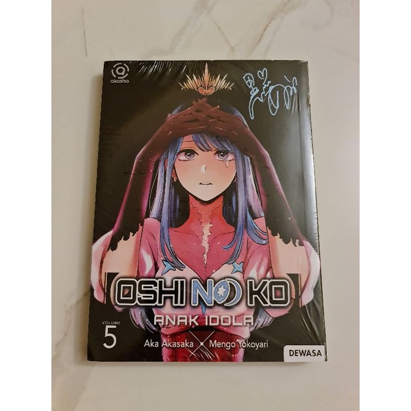 Komik Oshi No Ko, Anak Idola vol 5 segel ori