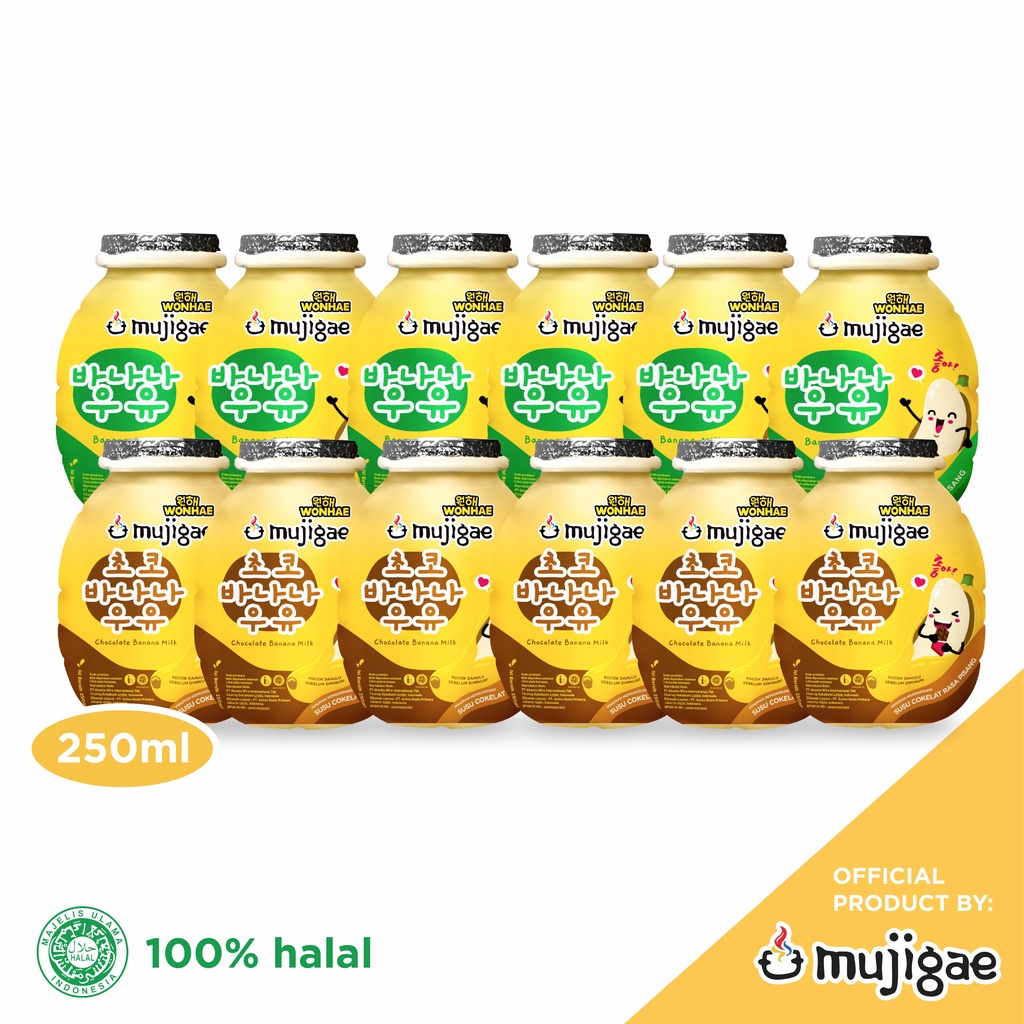 

PAKET ISI 12 - Mujigae by Wonhae Banana Milk Original dan Chocolate 250 mL