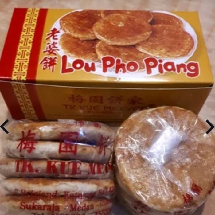 

Lo Pho Piang Toko Kue Mei Yan Medan