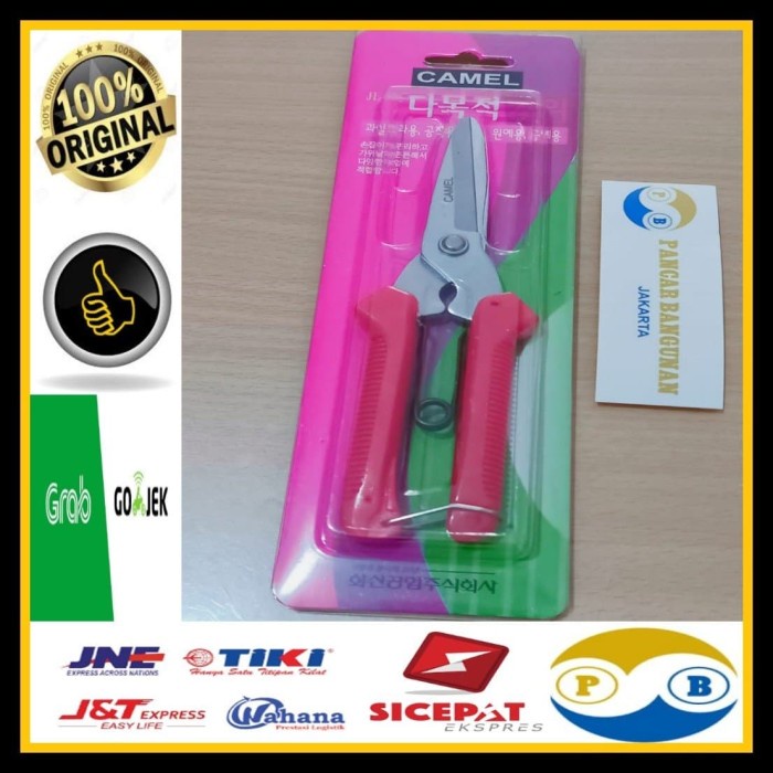 

Cantik Gunting Korea Camel - Gunting Serbaguna - Gunting Dahan Kuat Bagus Mur Hemat