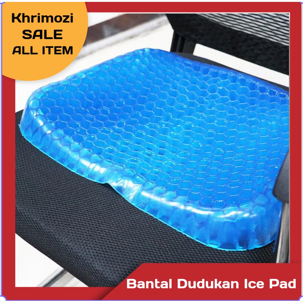 [KMZ] Bantal Duduk Kursi Mobil Pad Gel ORIGINAL
