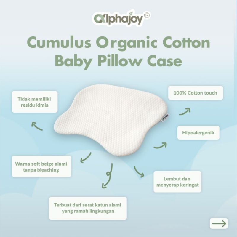 Alphajoy Cumulus Organic Cotton Case / Sarung Bantal / Alphajoy