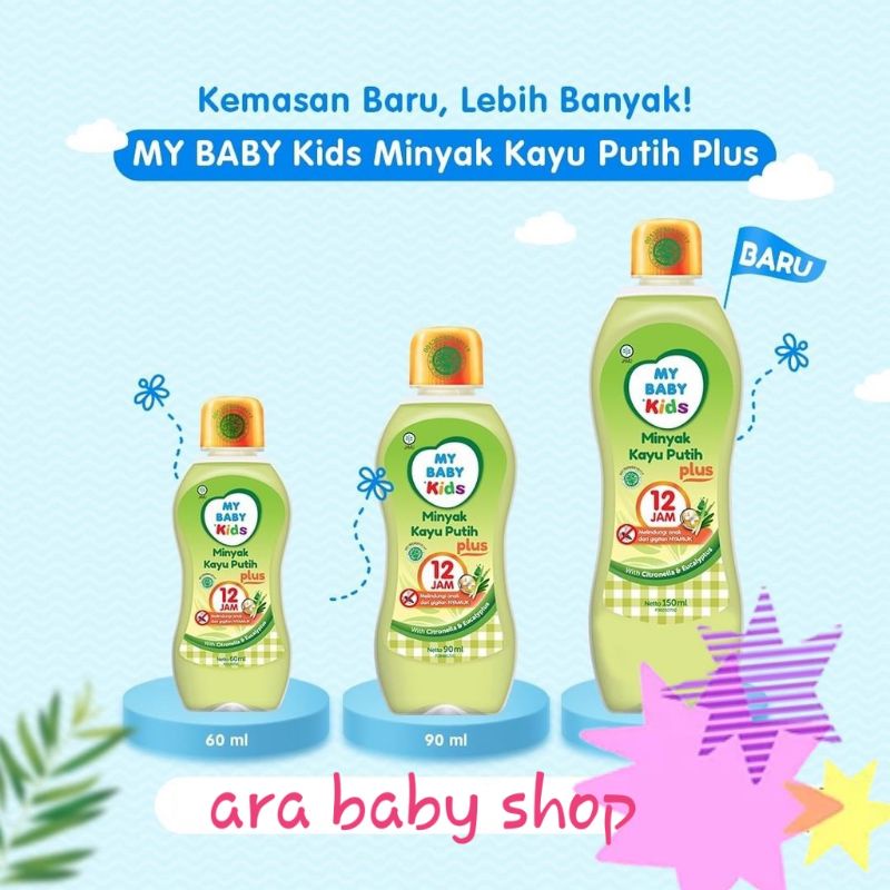 My Baby Kids Minyak Kayu Putih Plus 60ml / 90ml