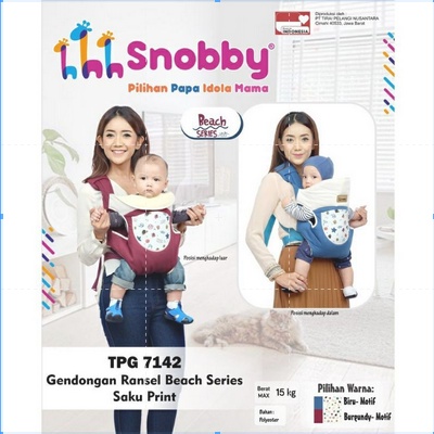 GENDOGAN RANSEL SNOBBY BEACH SERIS SAKU PRINT TPH7142