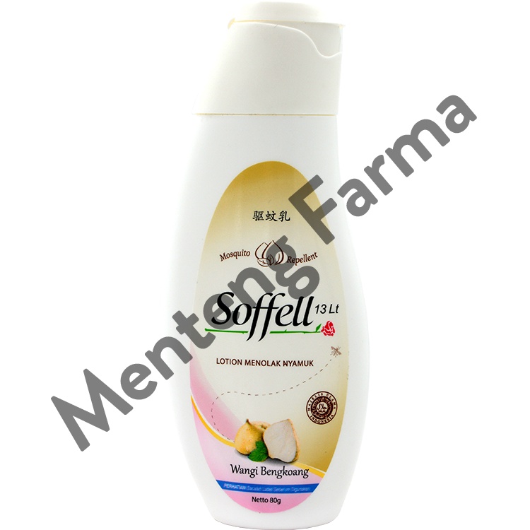 Soffell Lotion Wangi Bengkoang 80 Gr - Lotion Anti Nyamuk