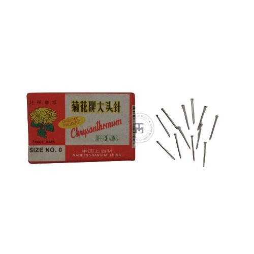 

Jarum Seruni No 0
