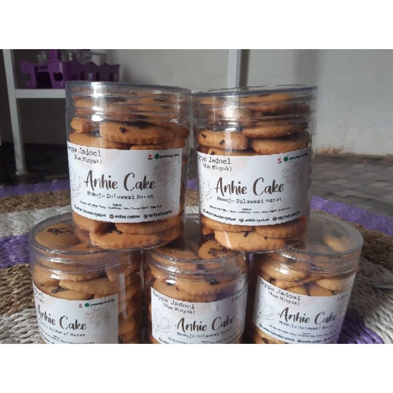 

kue minyak jadul